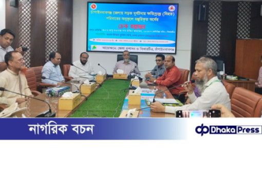 চাঁপাইনবাবগঞ্জে সড়ক দুর্ঘটনায় নিহত পরিবারের মাঝে চেক হস্তান্তর