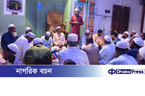 আমরা কোরআনের আইন সংসদে প্রতিষ্ঠা করতে চাই — ইউসুফ হাকিম সোহেল আমরা কোরআনের আইন সংসদে প্রতিষ্ঠা করতে চাই — ইউসুফ হাকিম সোহেল