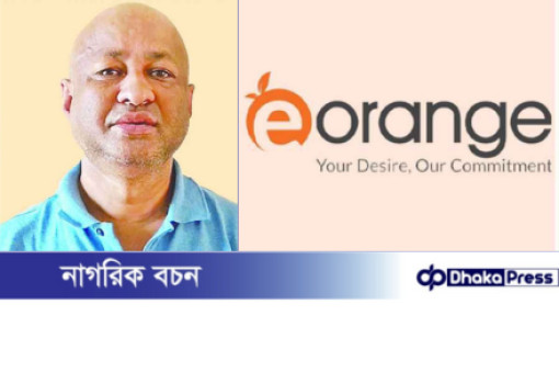 ৯ মাস ধরে আলবেনিয়ার কারাগারে সাবেক পুলিশ কর্মকর্তা সোহেল রানা ৯ মাস ধরে আলবেনিয়ার কারাগারে সাবেক পুলিশ কর্মকর্তা সোহেল রানা