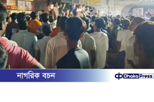 শিশুশিক্ষার্থীকে ধর্ষণের অভিযোগে মাদ্রাসা শিক্ষককে গণপিটুনি, পুলিশের সঙ্গে জনতার ধাওয়া-পাল্টা ধাওয়া