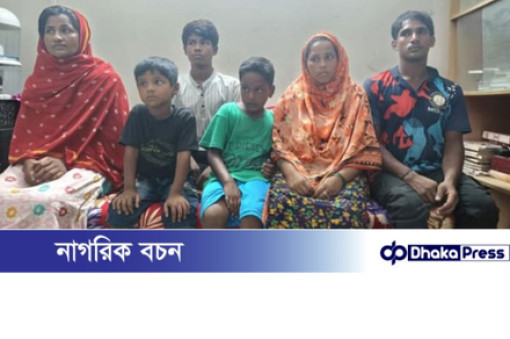 বাংলাদেশে পাঠানো ছয় ভারতীয়কে ফিরিয়ে না নেওয়ায় পশ্চিমবঙ্গে ক্ষোভ বাংলাদেশে পাঠানো ছয় ভারতীয়কে ফিরিয়ে না নেওয়ায় পশ্চিমবঙ্গে ক্ষোভ