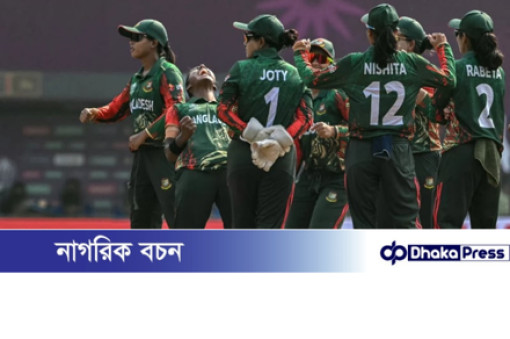 ভারতের বিপক্ষে শেষ ম্যাচে মাঠে নামছেন জ্যোতিরা ভারতের বিপক্ষে শেষ ম্যাচে মাঠে নামছেন জ্যোতিরা