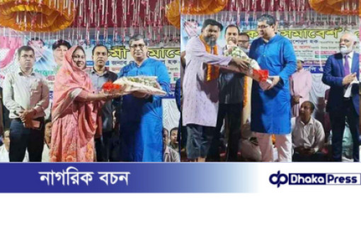 শিবগঞ্জে জামায়াত ও আওয়ামী লীগ ছাড়লেন দুই শতাধিক নেতাকর্মী, যোগ দিলেন বিএনপিতে শিবগঞ্জে জামায়াত ও আওয়ামী লীগ ছাড়লেন দুই শতাধিক নেতাকর্মী, যোগ দিলেন বিএনপিতে
