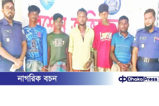 কুমিল্লায় মাত্র ৩ হাজার টাকায় স্ত্রীর সতীত্ব বিক্রি: স্বামীসহ ৫ জন আটক কুমিল্লায় মাত্র ৩ হাজার টাকায় স্ত্রীর সতীত্ব বিক্রি: স্বামীসহ ৫ জন আটক