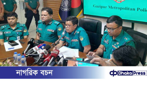 খতিব মুহিবুল্লাহ নিজেই গা ঢাকা দিয়েছিলেন: পুলিশের তদন্তে চাঞ্চল্যকর তথ্য উদঘাটন খতিব মুহিবুল্লাহ নিজেই গা ঢাকা দিয়েছিলেন: পুলিশের তদন্তে চাঞ্চল্যকর তথ্য উদঘাটন