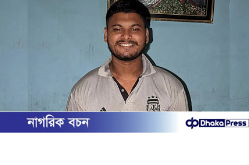 চট্টগ্রামে যুবদলের দুই পক্ষের সংঘর্ষে ছাত্রদল কর্মী নিহত চট্টগ্রামে যুবদলের দুই পক্ষের সংঘর্ষে ছাত্রদল কর্মী নিহত