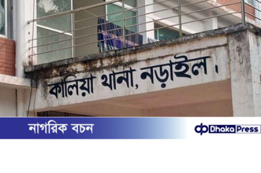 রাতের আঁধারে পরিকল্পিত হামলায় স্বেচ্ছাসেবক দল নেতা খুন রাতের আঁধারে পরিকল্পিত হামলায় স্বেচ্ছাসেবক দল নেতা খুন