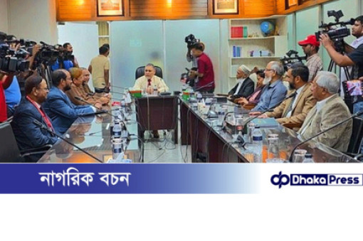 জামায়াত ইশতাহারে ১৮ দফা: “নির্বাচন অবাধ-সুষ্ঠু করার নিশ্চয়তা চাই” জামায়াত ইশতাহারে ১৮ দফা: “নির্বাচন অবাধ-সুষ্ঠু করার নিশ্চয়তা চাই”