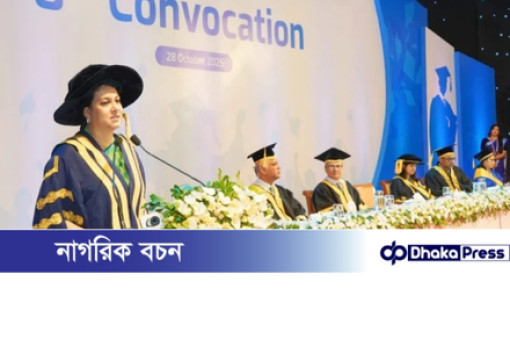পরিবেশ নষ্ট করে উন্নয়ন কখনো টেকসই নয়: সৈয়দা রিজওয়ানা হাসান পরিবেশ নষ্ট করে উন্নয়ন কখনো টেকসই নয়: সৈয়দা রিজওয়ানা হাসান
