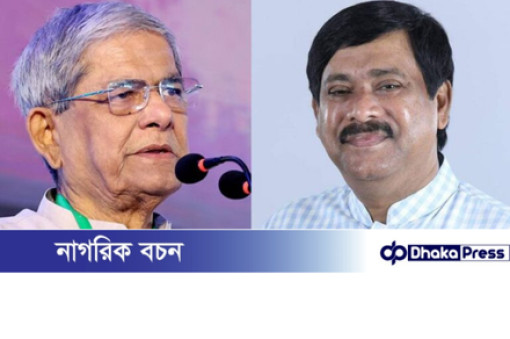 সাক্কুকে ঢাকায় ডেকে পাঠালেন ফখরুল: কী বার্তা দিলেন বিএনপি মহাসচিব? সাক্কুকে ঢাকায় ডেকে পাঠালেন ফখরুল: কী বার্তা দিলেন বিএনপি মহাসচিব?