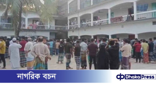 টুপি নিয়ে বিরোধ, ঘুমন্ত অবস্থায় মাদরাসা ছাত্রকে গলা কেটে হত্যা টুপি নিয়ে বিরোধ, ঘুমন্ত অবস্থায় মাদরাসা ছাত্রকে গলা কেটে হত্যা