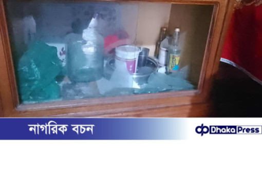 চারঘাটে মোবাইল ফোনকে কেন্দ্র করে সংঘর্ষ, ২ জন আহত চারঘাটে মোবাইল ফোনকে কেন্দ্র করে সংঘর্ষ, ২ জন আহত