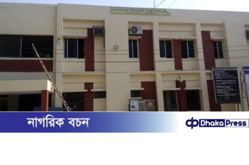 শ্যামনগর স্বাস্থ্য কমপ্লেক্সে যুবদল–ছাত্রদলের তাণ্ডব, চিকিৎসকসহ আহত ৪ শ্যামনগর স্বাস্থ্য কমপ্লেক্সে যুবদল–ছাত্রদলের তাণ্ডব, চিকিৎসকসহ আহত ৪