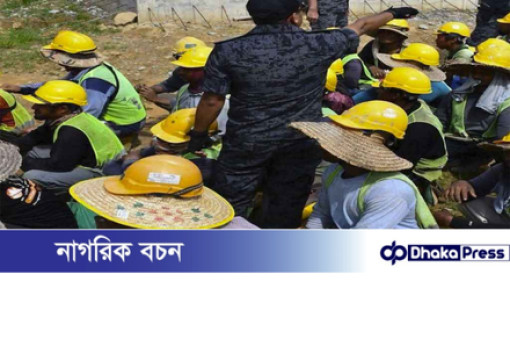 মালয়েশিয়ায় ৬৭ বাংলাদেশি সহ ৭৫ অননুমোদিত অভিবাসী গ্রেপ্তার মালয়েশিয়ায় ৬৭ বাংলাদেশি সহ ৭৫ অননুমোদিত অভিবাসী গ্রেপ্তার