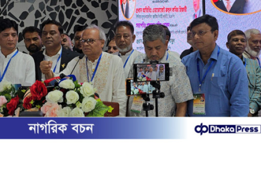 রিজভীর মন্তব্য: “জামায়াত এখন ঘোলা পানিতে মাছ শিকারের চেষ্টা করছে” রিজভীর মন্তব্য: “জামায়াত এখন ঘোলা পানিতে মাছ শিকারের চেষ্টা করছে”