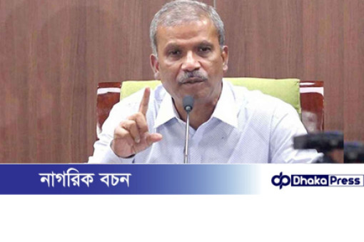 জুলাই সনদ নিয়ে তীব্র বিরোধ সরকারকে ফেলেছে বড় চ্যালেঞ্জে: ড. আসিফ নজরুল