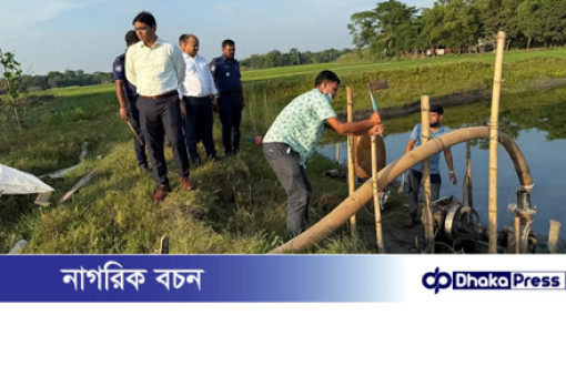 দেবিদ্বারে ফসলি জমি নষ্ট করে অবৈধ বালু উত্তোলনের অভিযোগে অভিযান