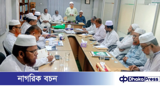 গণভোট বিলম্বিত হলে নতুন বাংলাদেশের অভিযাত্রা হুমকির মুখে — মুহাম্মদ শাহজাহান