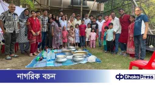 বর্ণাঢ্য আয়োজনে সম্পন্ন হলো কাট্টলীর ঐতিহ্যবাহী ‘জেটি হাউজ’-এর পারিবারিক মিলনমেলা