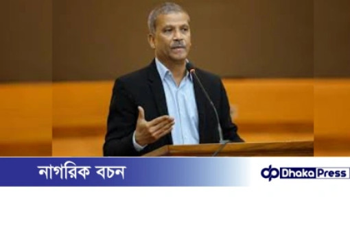 আ.লীগ আমলেই শুরু হয়েছিল শয়তানি কাজ: আসিফ নজরুল