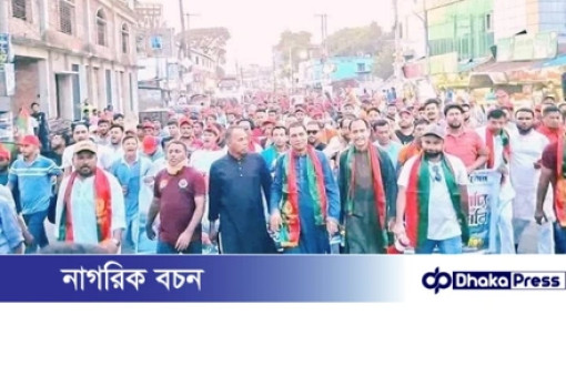 পটিয়ায় যুবদলের ৪৭ তম প্রতিষ্ঠাবার্ষিকী উপলক্ষে বর্ণাঢ্য র‍্যালি ও সমাবেশ অনুষ্ঠিত