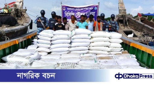 নোয়াখালীর হাতিয়ায় মাদক চক্রের বিরুদ্ধে বড় অভিযান: মিয়ানমারগামী সার পাচারে ৯ জন আটক