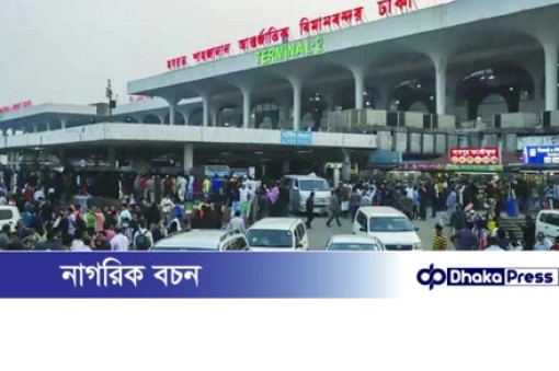 বিমানবন্দরে আটকা পড়ল ২২ বাংলাদেশি শ্রমিক
