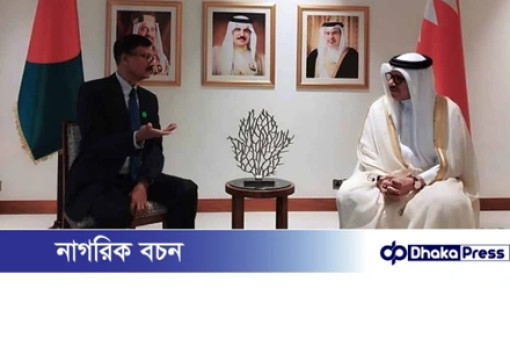 ঢাকার উপদেষ্টা মধ্যপ্রাচ্যে শান্তি ও স্থিতিশীলতার ওপর জোর দিয়েছেন