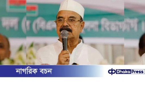 বিএনপি মাঠে নামলে সরকার টিকবে কিনা সন্দেহ: গয়েশ্বর