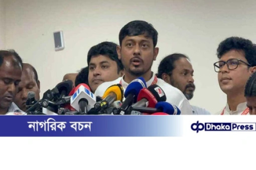 অবশেষে শাপলা কলিতে রাজি এনসিপি