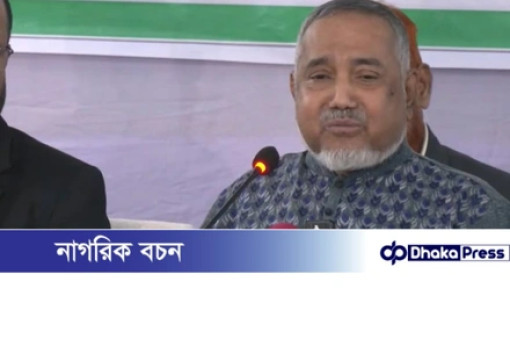 বিএনপির সমালোচনা করলেও আলোচনায় বসতে চায় জামায়াত