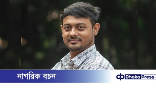নাসীরুদ্দীন পাটওয়ারীর বিরুদ্ধে মানহানির মামলা, তদন্তে ডিবি