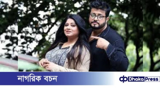 ‘দূরে থেকেও আমরা কাছে, এটাই বাস্তব’ — মৌসুমীর জন্মদিনে ওমর সানী
