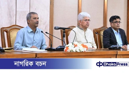 ফেব্রুয়ারিতে জাতীয় সংসদ নির্বাচন আয়োজনের সংকল্প পুনর্ব্যক্ত সরকারের