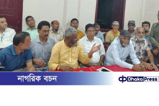 মাদারগঞ্জে জাতীয় বিপ্লব ও সংহতি দিবস উপলক্ষে আলোচনা সভা অনুষ্ঠিত