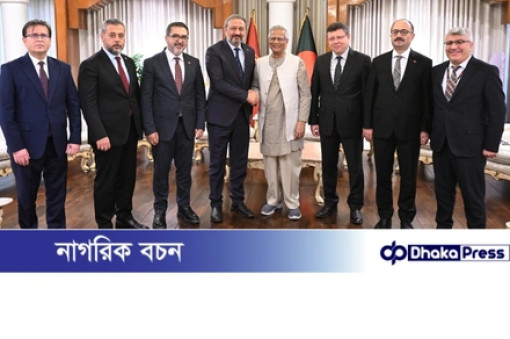 প্রধান উপদেষ্টার সঙ্গে তুর্কি সংসদীয় প্রতিনিধিদলের বৈঠক
