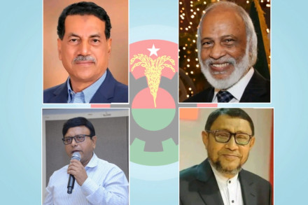 নরসিংদীর ৫টি আসনের মধ্যে ৪টি আসনে বিএনপির মনোনয়ন পেলেন যারা