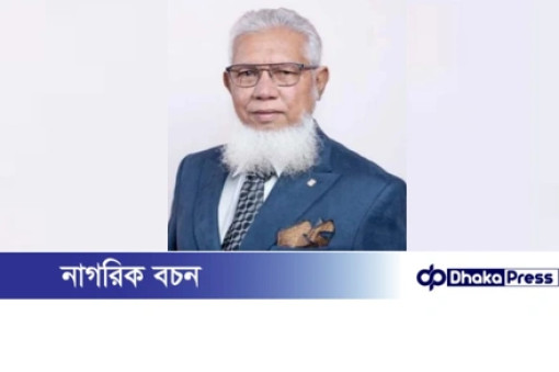 কোতোয়ালি-বাকলিয়ার বাসিন্দারা শামসুল আলমকে প্রার্থী হিসেবে চান