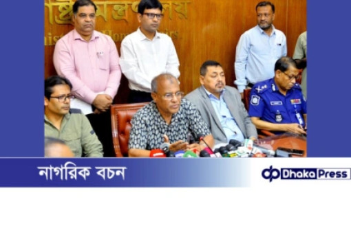 নির্বাচন সুষ্ঠু ও নিরপেক্ষ করতে আইনশৃঙ্খলা বাহিনীকে কঠোর নির্দেশনা: স্বরাষ্ট্র উপদেষ্টা