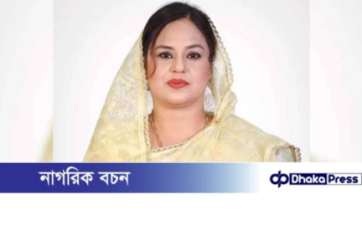 আওয়ামী লীগের আলোচিত নেত্রী ঝুমা তালুকদার গ্রেপ্তার