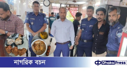 কুমিল্লার দেবিদ্বারে নিরাপদ খাদ্য নিশ্চিতকরণে মোবাইল কোর্ট পরিচালনা