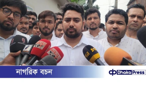 আমরা এককভাবে নির্বাচনের প্রস্তুতি নিচ্ছি: নাহিদ ইসলাম