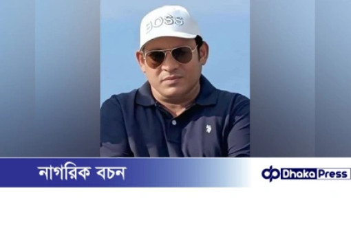 ‘স্বামীকে জীবিত ফেরত দেবে বলেছিল, সকালে পেলাম লাশ’