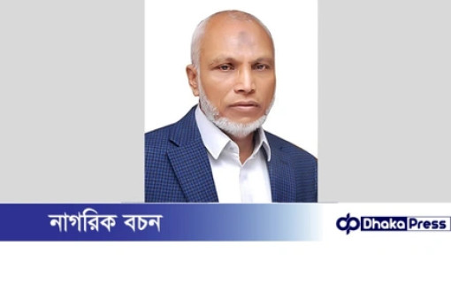 চট্টগ্রামে গণসংযোগে গুলিবিদ্ধ বিএনপি প্রার্থী এরশাদ উল্লাহ