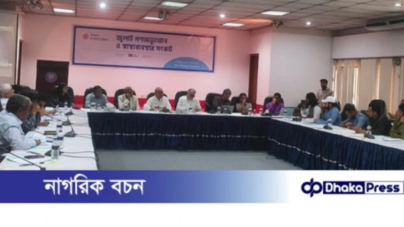 জুলাই আন্দোলনে আহতদের চিকিৎসায় ২০টি বাধা