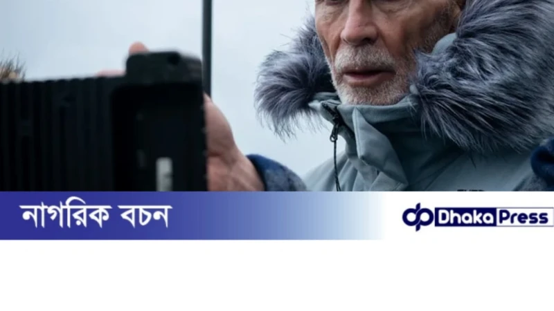 ‘জেমস বন্ড’-খ্যাত পরিচালক লি তামাহরি আর নেই