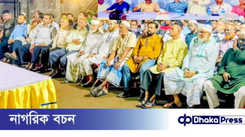 ৩৯ নং ওয়ার্ড বিএনপির বিভিন্ন কেন্দ্র ভিত্তিক উঠান বৈঠক ও মতবিনিময় সভা সম্পন্ন 