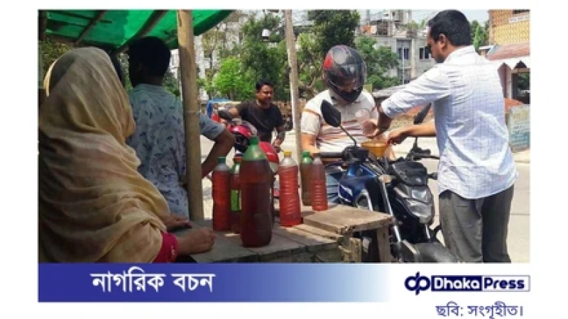 ১৩ নভেম্বর ঘিরে খোলা জ্বালানি তেল বিক্রি বন্ধের নির্দেশ