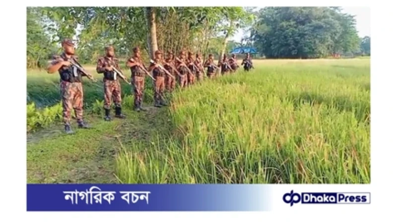 কুড়িগ্রাম সীমান্তে বিজিবির কড়া নজরদারি, বিপুল পরিমাণ ভারতীয় পণ্য জব্দ