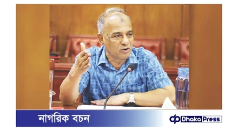 শেখ হাসিনার রায়কে কেন্দ্র করে দেশে কোনো আতঙ্ক নেই: স্বরাষ্ট্র উপদেষ্টা